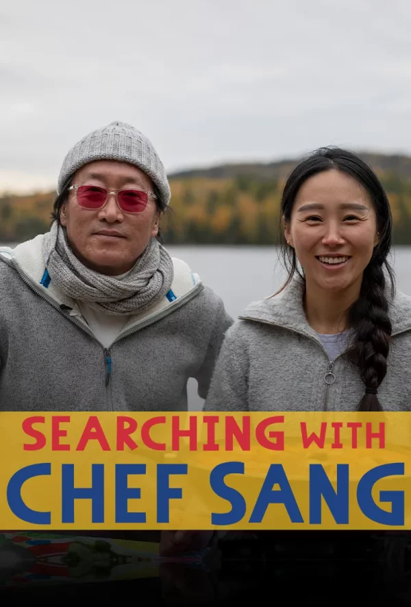 Searching with Chef Sang